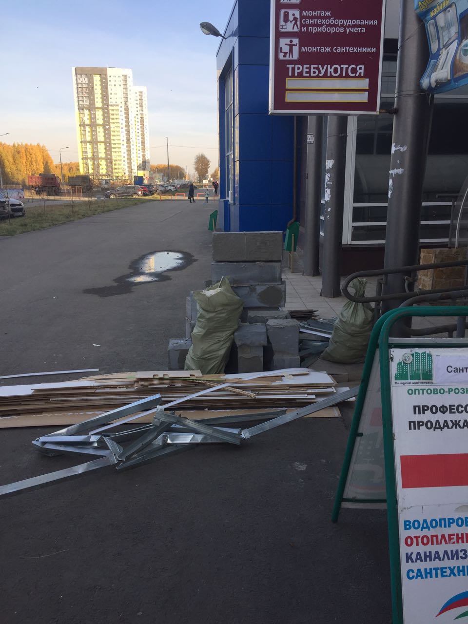 Вывоз строительного мусора Краснопольский проспект 11