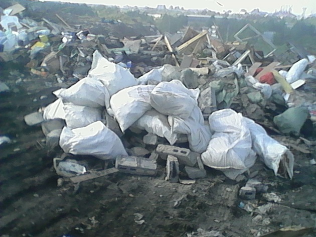Вывоз строительного мусора г. Челябинск